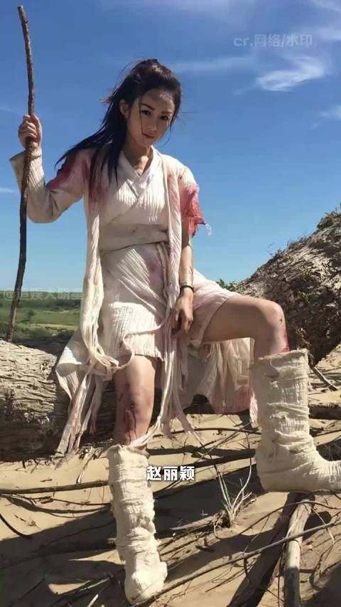 赵丽颖新剧上映引楚乔传回忆