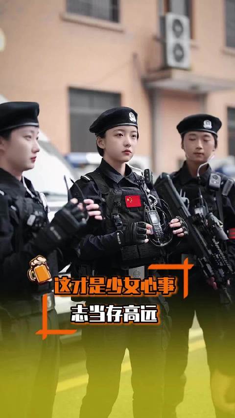 这才是少女心事，志当存高远!伟大女性女性成长