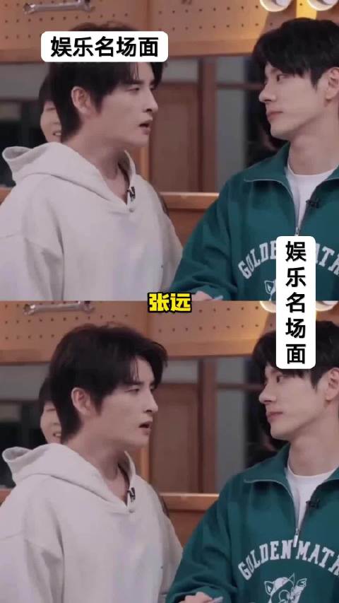 魏哲鸣:婚暂时结不了，可以剧里让你练练手先， 你就说找没找吧