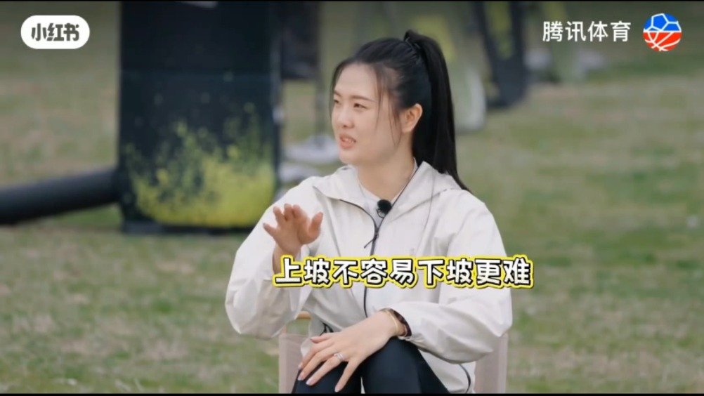 张常宁的越野跑初体验