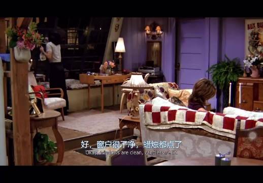 摩妮卡的约会