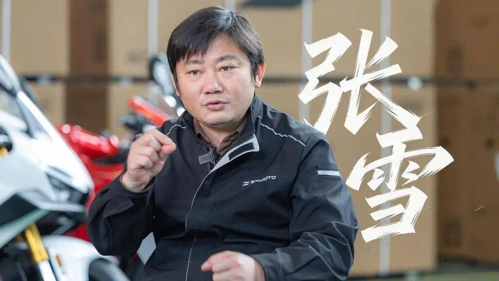 张雪宣布：将一辆夺冠赛车的1:1复刻版用于拍卖，所得款项捐给嫣然天使基金，透露公司也在推进新能源车型研发