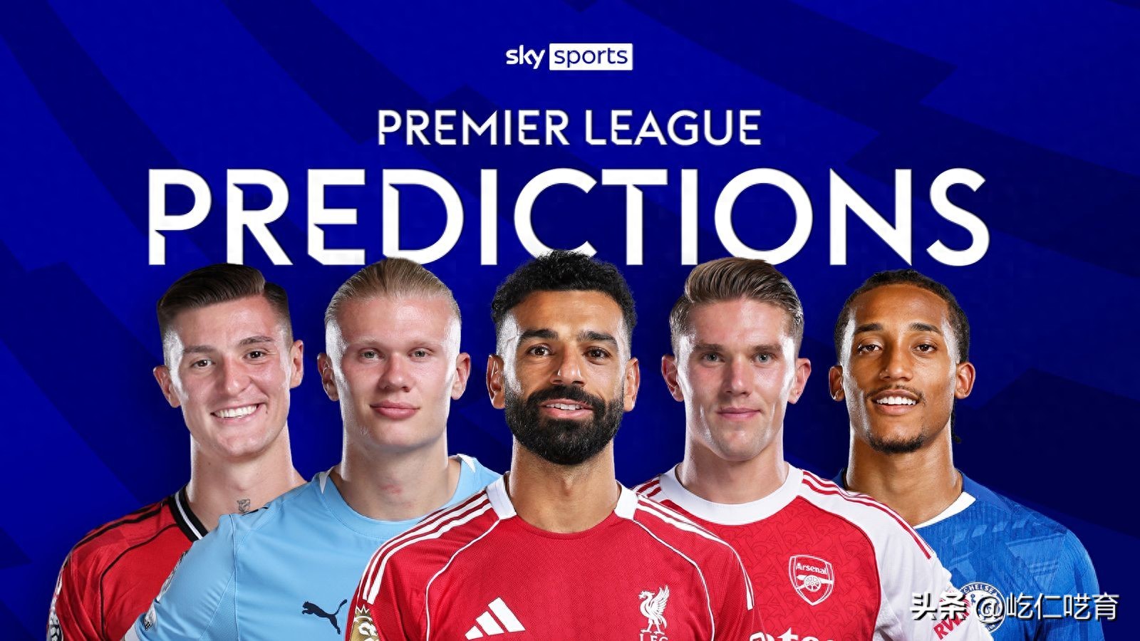 天体预测英超：利物浦1-2富勒姆，切尔西1-2曼城，曼联2-1利兹