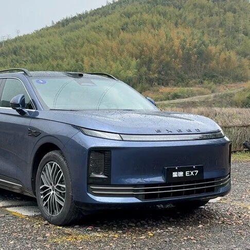 试驾星途EX7丨同是大5座新能源SUV，这车有啥不一样？