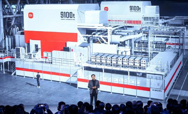 造车黑科技落地!9100T一体化压铸机上线，72个零件直接合为1件_兴哥爱看剧