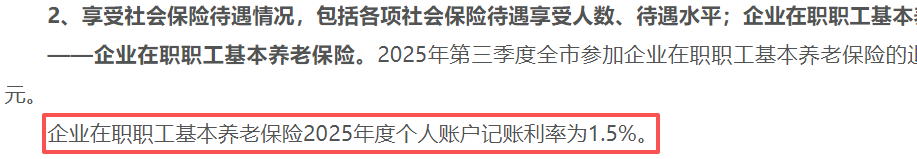 揭秘dy业务:如何抓住短视频营销新风口?