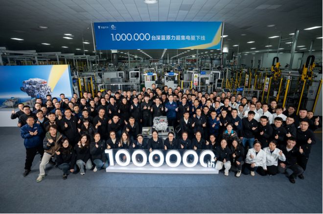 深蓝汽车3月全球销量31742辆，同比提升30%