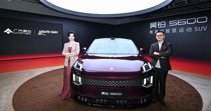 新豪华智慧运动SUV昊铂S600官图首发