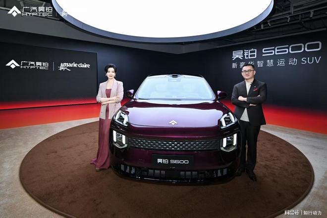 #全新运动SUV广汽昊铂S600官图首发