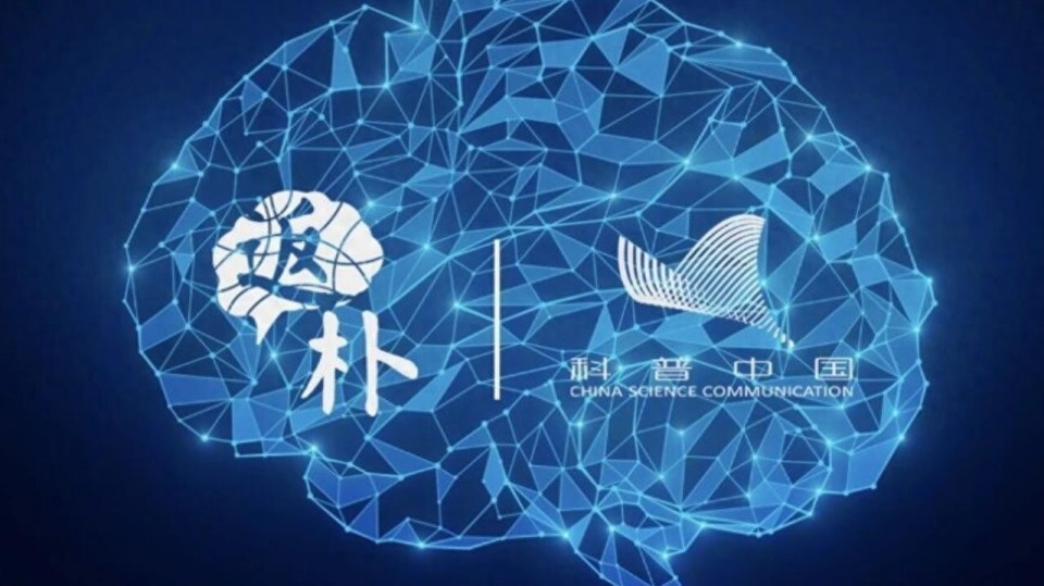 “三体”照进现实,科学家首次唤醒冷冻的“大脑”