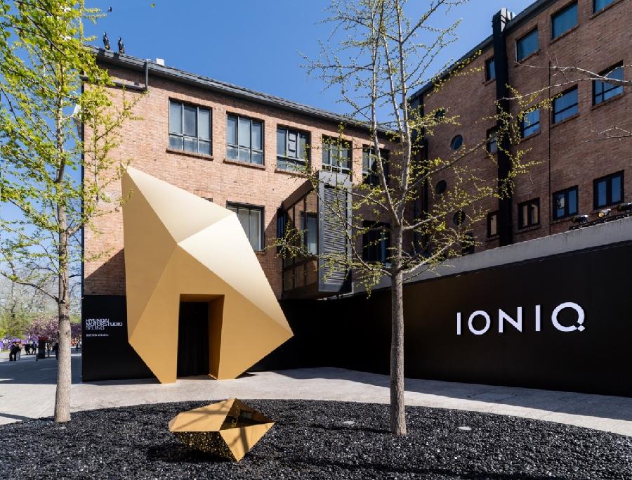 现代汽车电动品牌IONIQ（艾尼氪）正式入华，两款概念车全球首发