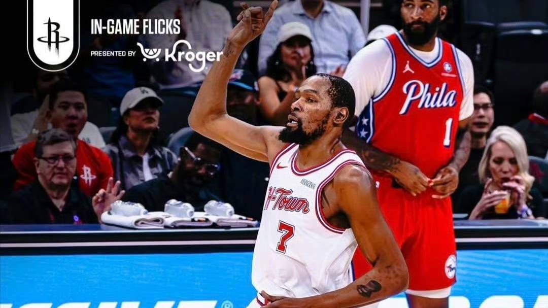 火箭113-102战胜76人，一战让人看清以下三位球员！