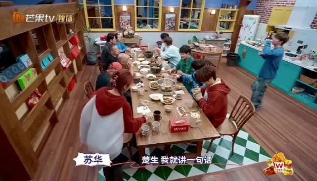 老苏总最爱陈楚生，苏醒妈妈也多年青睐