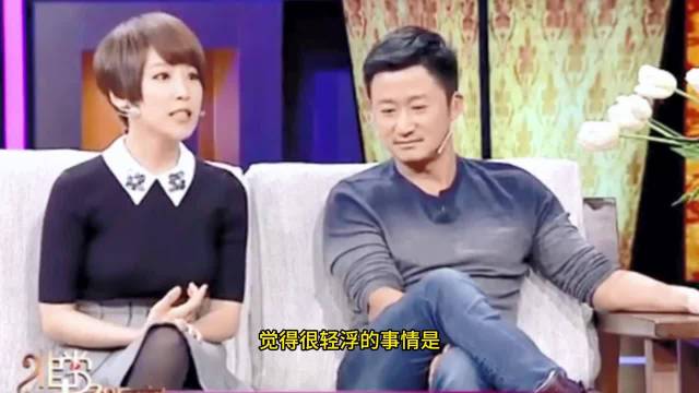 吴京自曝对谢楠一见钟情,两人多次错过终成眷属