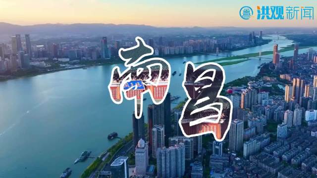 清代江西汪山土库1443间房走出三位封疆大吏