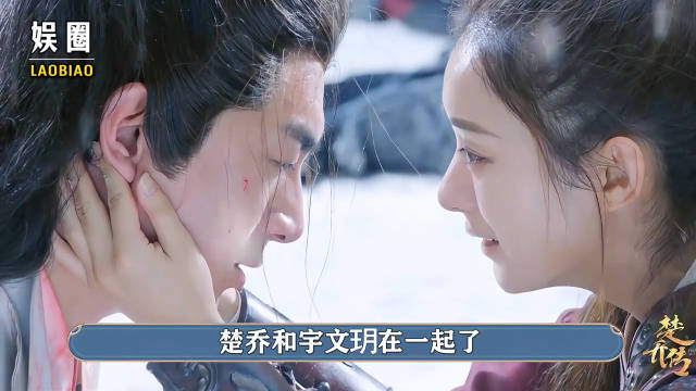 明明冰湖重生 才是正统续作，为何大家只认赵丽颖林更新的与凤行 ？楚乔传