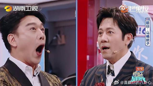 王耀庆用脸演绎马桶搋子获赞