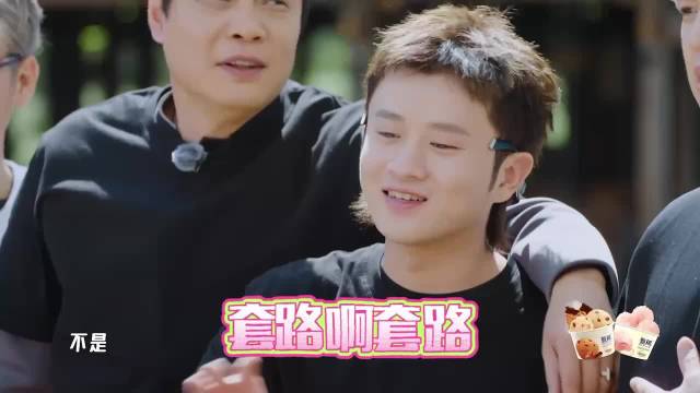 ooc致歉‍♀️《勉子的千层套路》 为了亲到超哥真的很努力了勉子