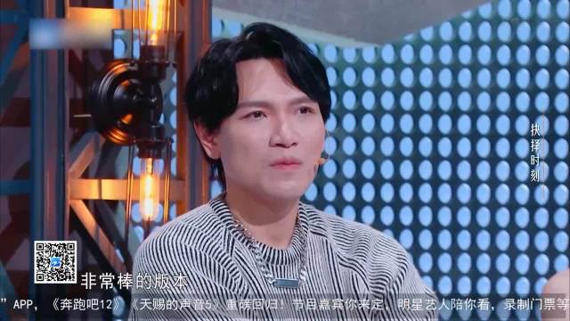 汪苏泷谐音梗绝了，给陈楚生徐佳莹的组合名，太搞笑