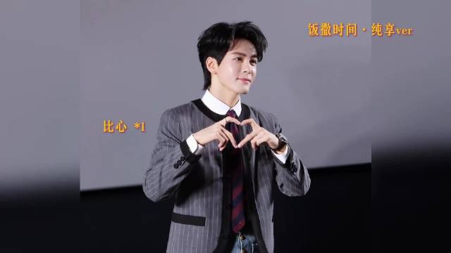 曾舜晞发布月鳞绮纪追剧团vlog，揭秘武拾光幕后日常