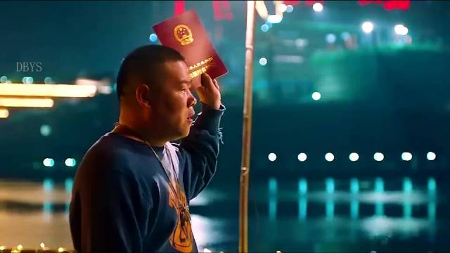八年了，谢谢你，终究还是让我上了爱情的当. 岳云鹏 从你的全世界路过
