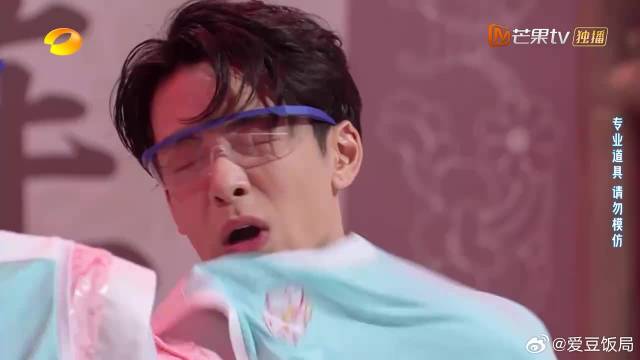 曾舜晞被指认出，气球不停膨胀，被炸懵！