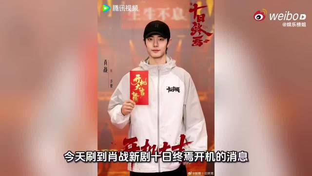 智搜纠错