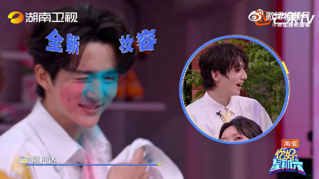 谁看了不说一句绝，脸上被扑得五颜六色，居然还能这么帅，张新成真的很扛造