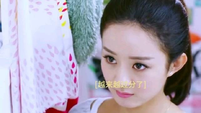 实习生赵丽颖郑恺等出演《加油吧实习生》