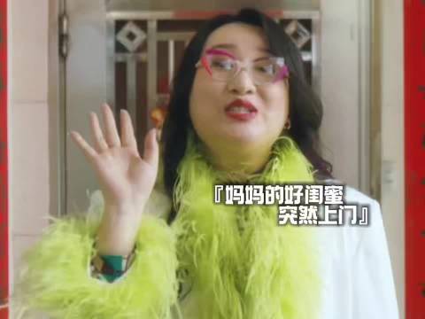 锤娜丽莎戏份遭删减，彩蛋补全对讲机名场面