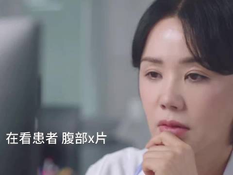 还以为能让老婆离职 医生车贞淑