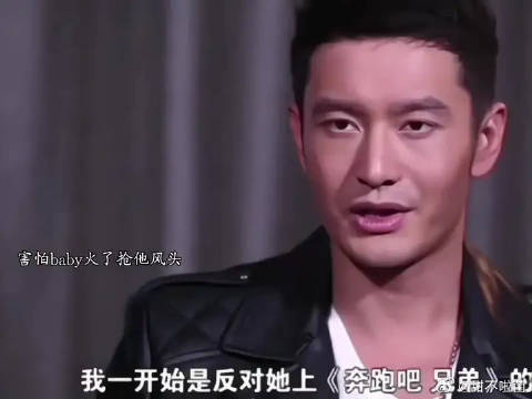 Angelababy黄晓明婚变传闻引热议