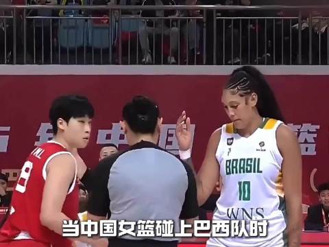 中国女篮刘禹彤赛场展现实力