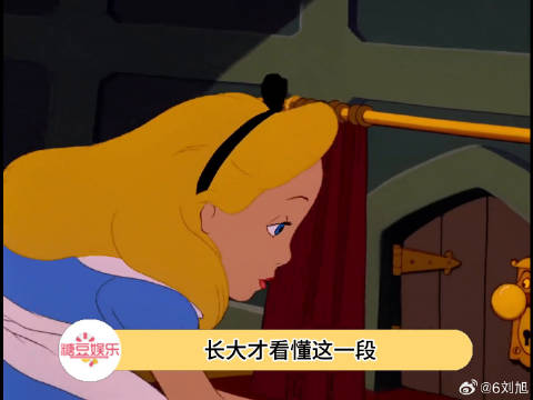 爱丽丝梦游仙境暗黑牡蛎故事警示听妈妈的话