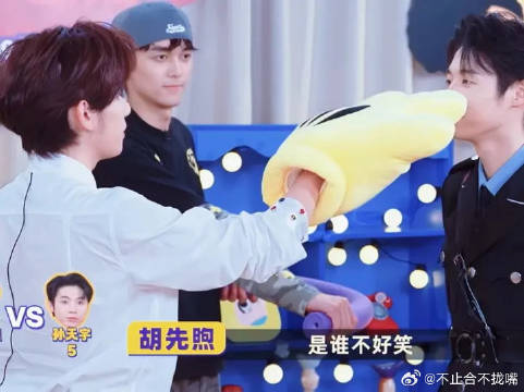 给我听爽了哈哈哈