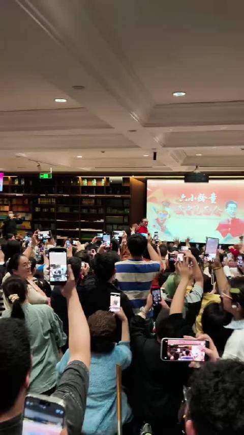 欢迎@六小龄童 来到合肥！