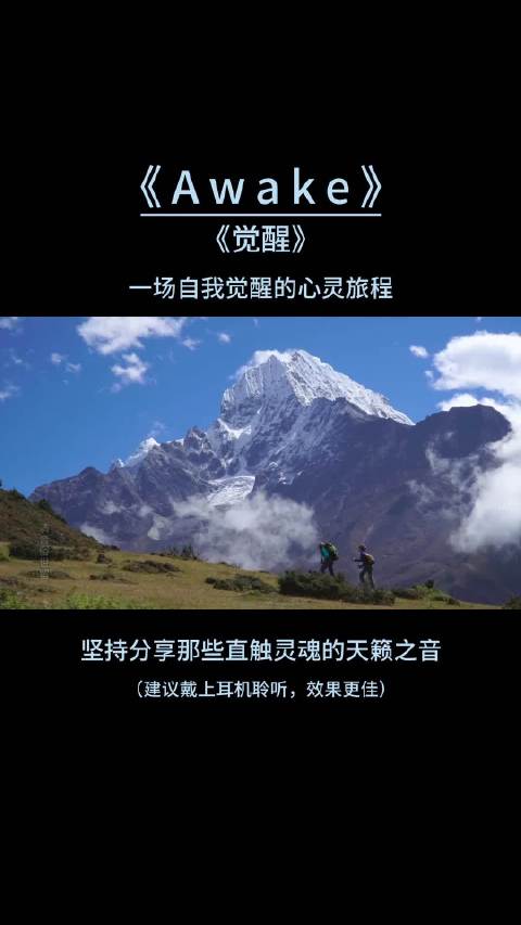 电影《东邪西毒》经典台词引发情感共鸣