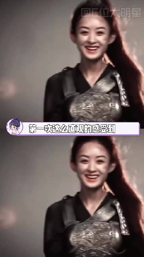 第一次这么直观的感受到大女主的魅力