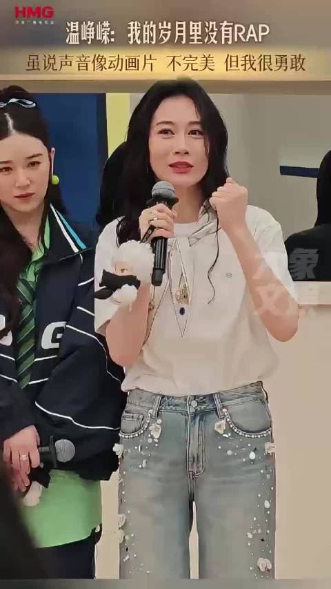 温峥嵘回应嗓音像蜡笔小新