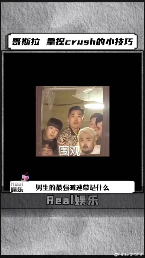 哥斯拉大战金刚2热映，怪兽对决引热议