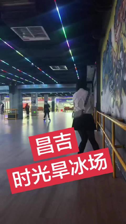 如果能有幸遇见你，那就是老天安排的，老天安排的最大嘛