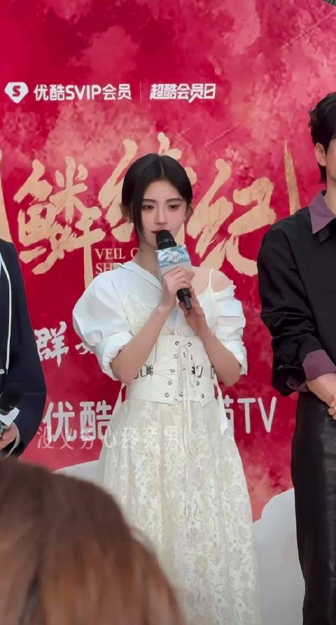 这个豹猫如此貌美 鞠婧祎姜黎非曾舜晞武拾光