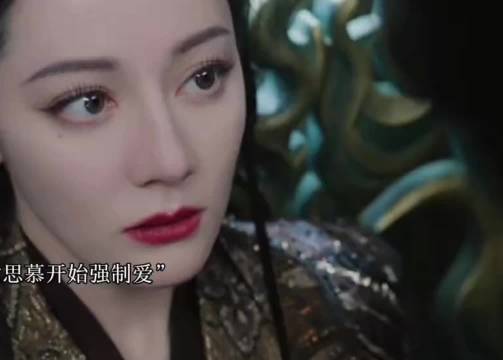 魏哲鸣诠释《白日提灯》右丞权力执念与复杂情感