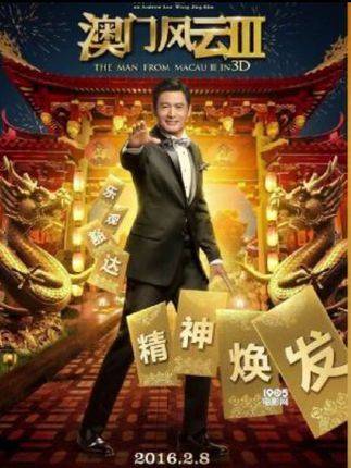 这部电影艺术性极强，回眸重温依然堪称典范