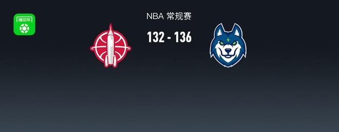 NBA战报：森林狼136-132火箭，阿门-汤普森空砍41分