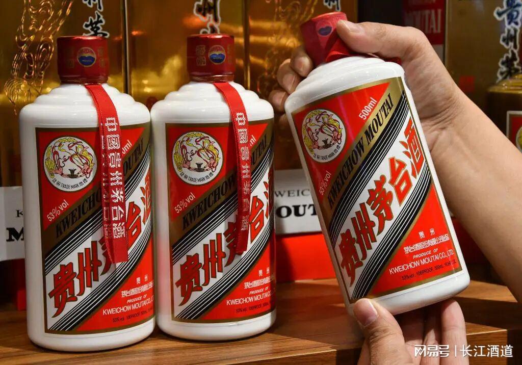 白酒价格带“哑铃化”下的变局:100-300元以40%增速重构行业格局