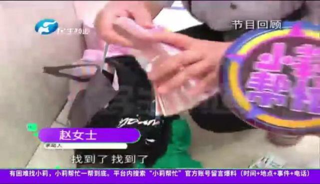 老人住院，陌生男子送来“救命钱”！