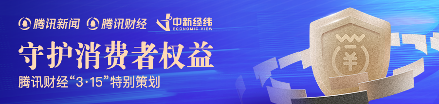 修个电池,要拖到200公里外!新能源车维修难怎么破解