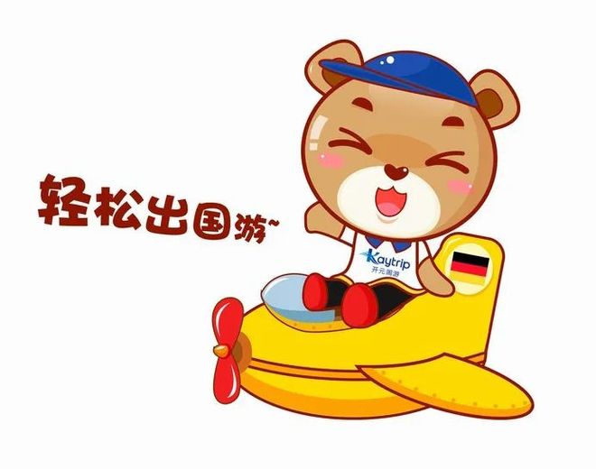 春季回国特价合辑,往返512欧起!