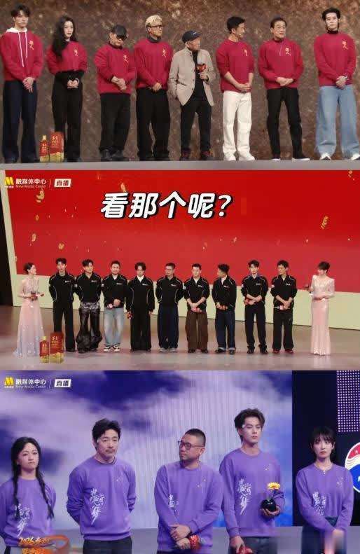 电影嘉年华：成龙找李、袁热聊，吴京挤开谢霆锋猛拍照